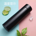 500ML Intelligent Insulated Mug Thermos Flask Tea Water Separation Stainless Steel Vacuum Kettle Coffee Mug Thermos Mug